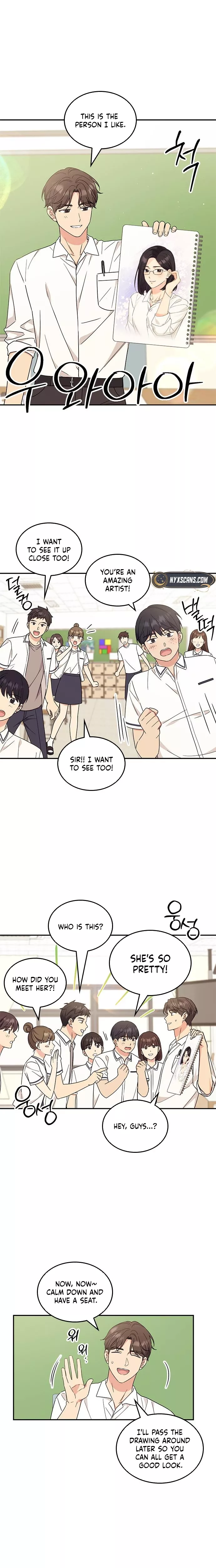 Read ugly complex Manga Online