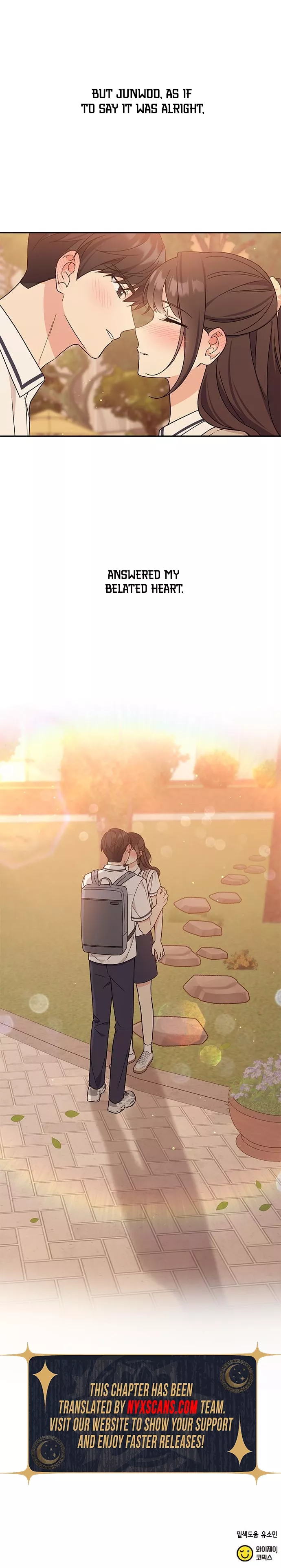 Read ugly complex Manga Online