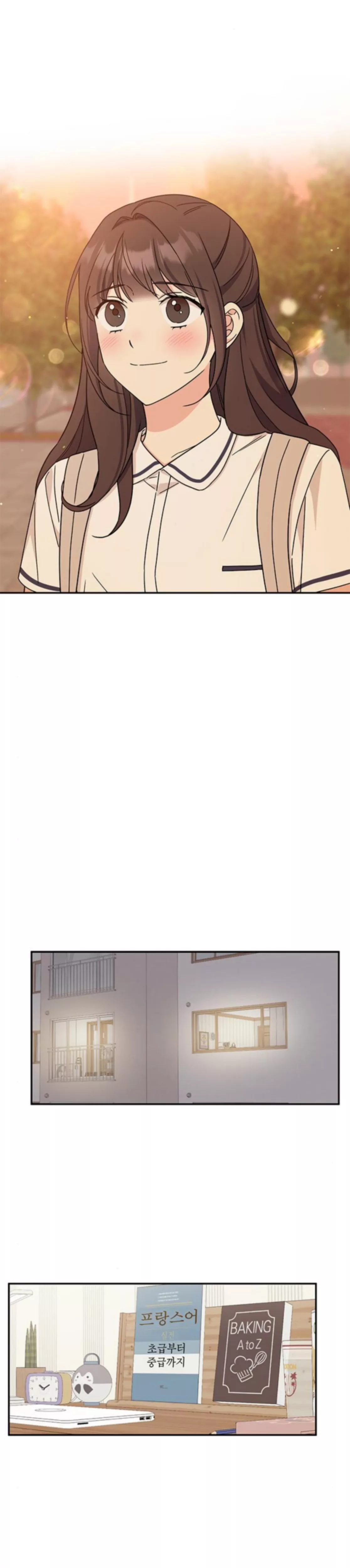 Read ugly complex Manga Online