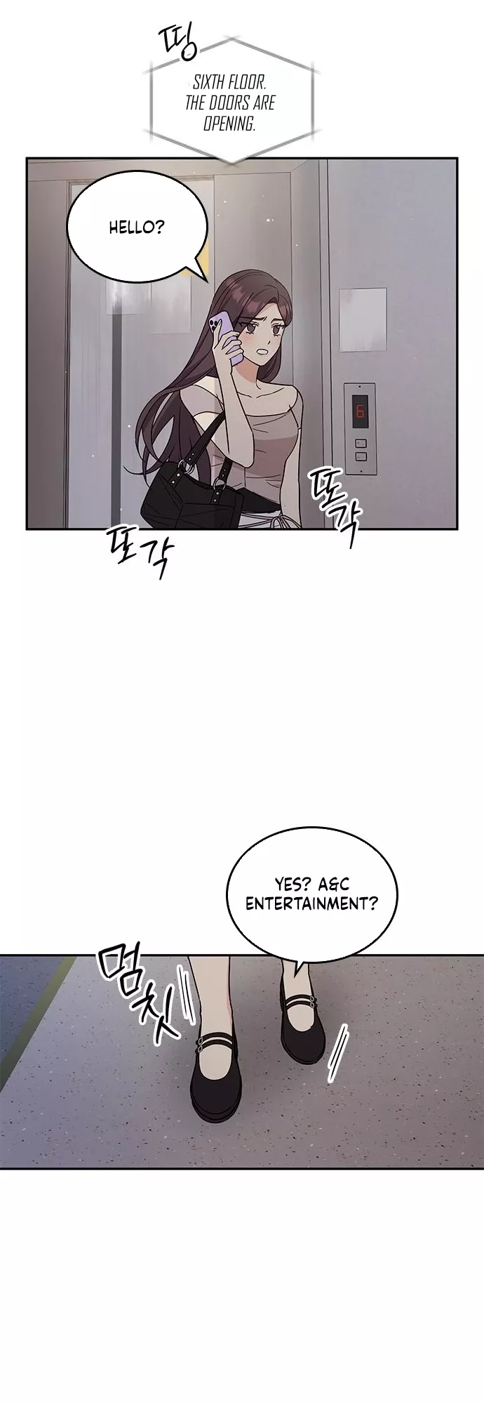 Read ugly complex Manga Online