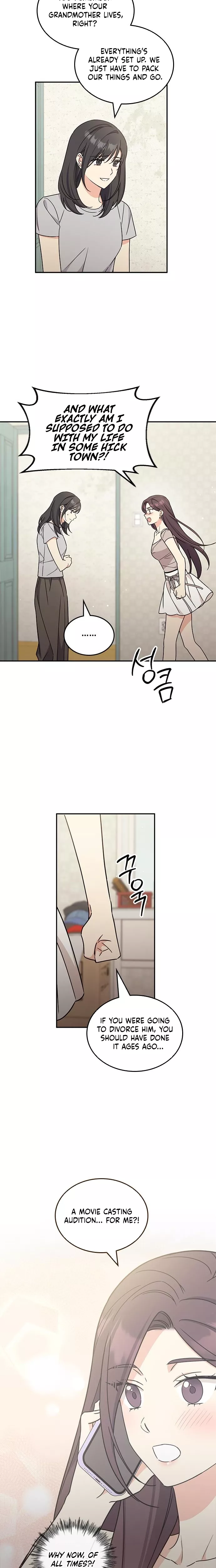 Read ugly complex Manga Online