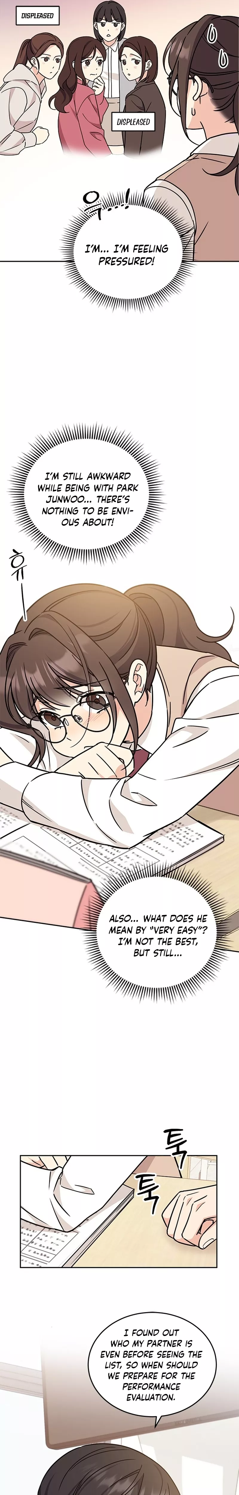 Read ugly complex Manga Online