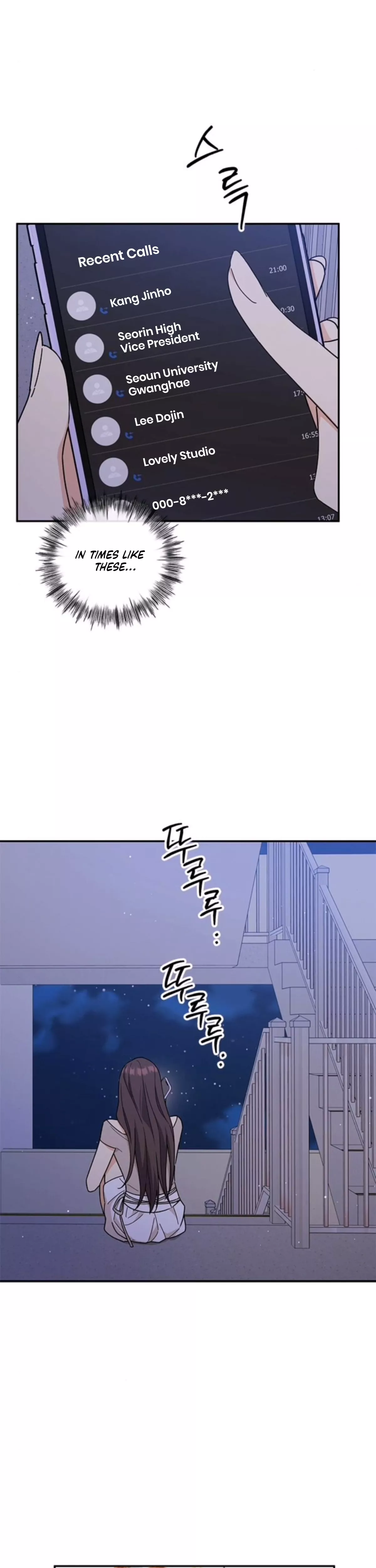 Read ugly complex Manga Online