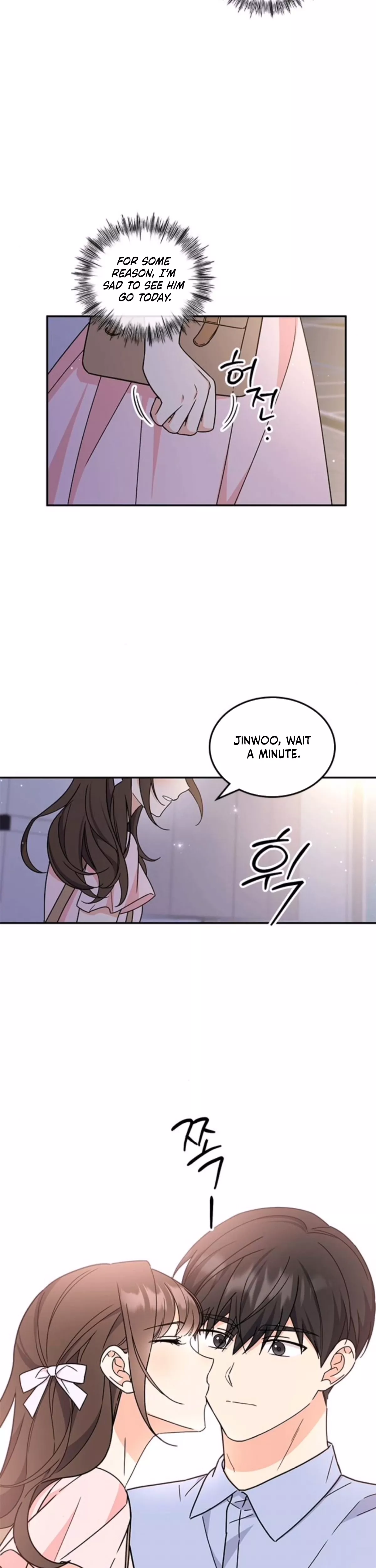 Read ugly complex Manga Online