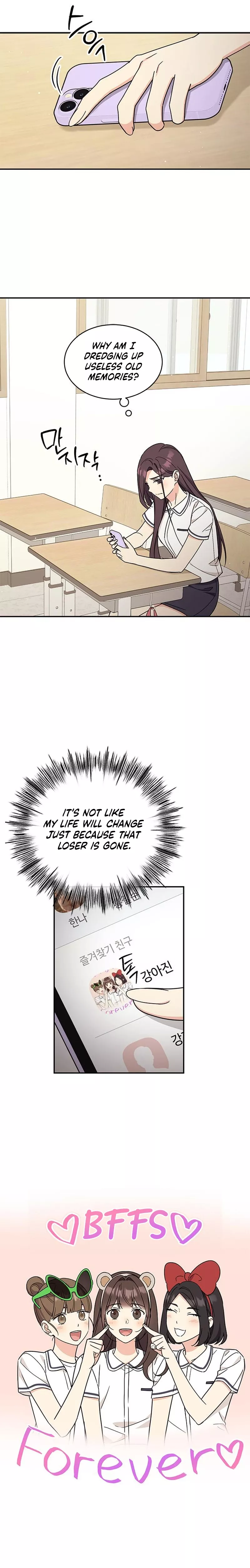 Read ugly complex Manga Online