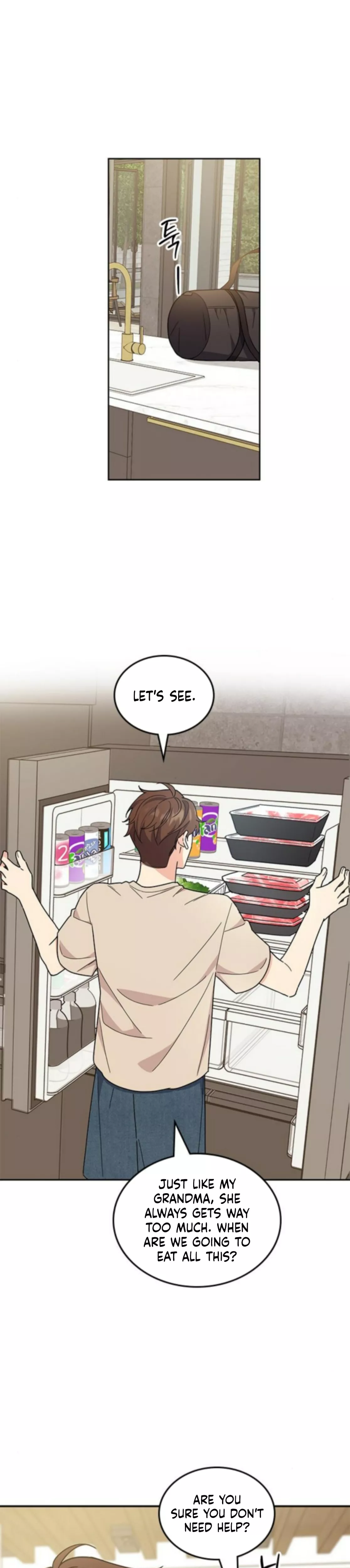 Read ugly complex Manga Online