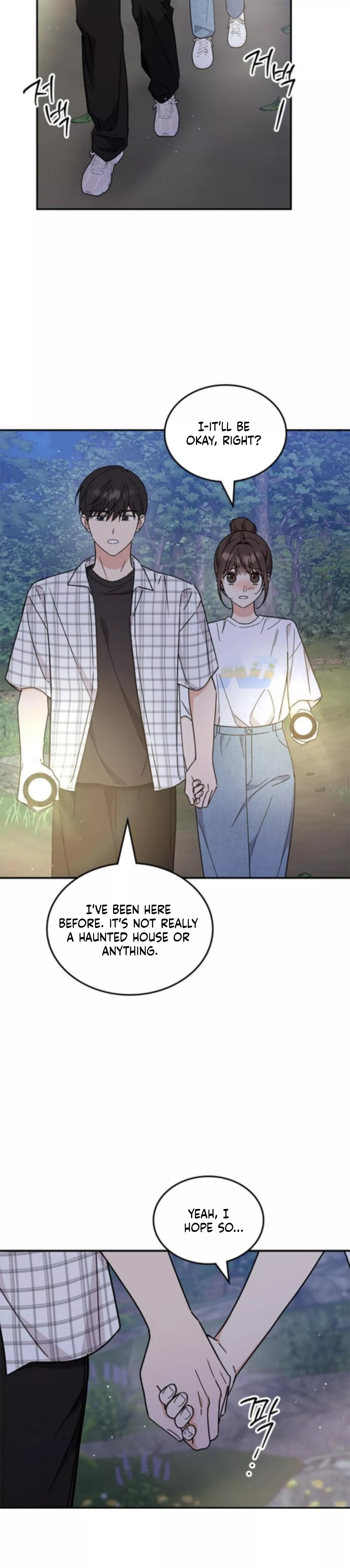 Read ugly complex Manga Online
