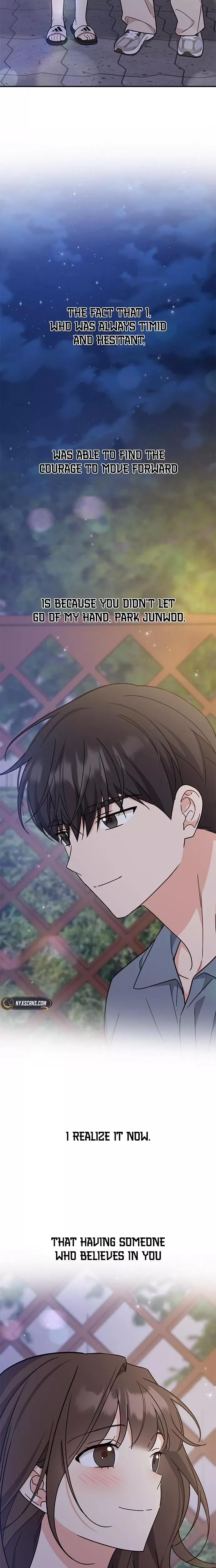 Read ugly complex Manga Online
