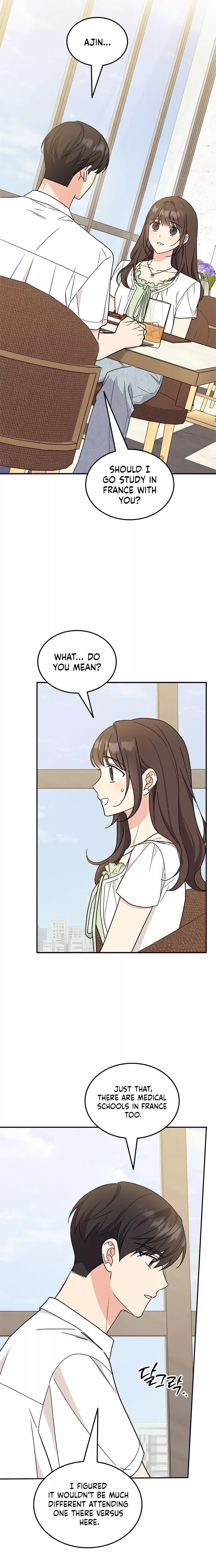 Read ugly complex Manga Online
