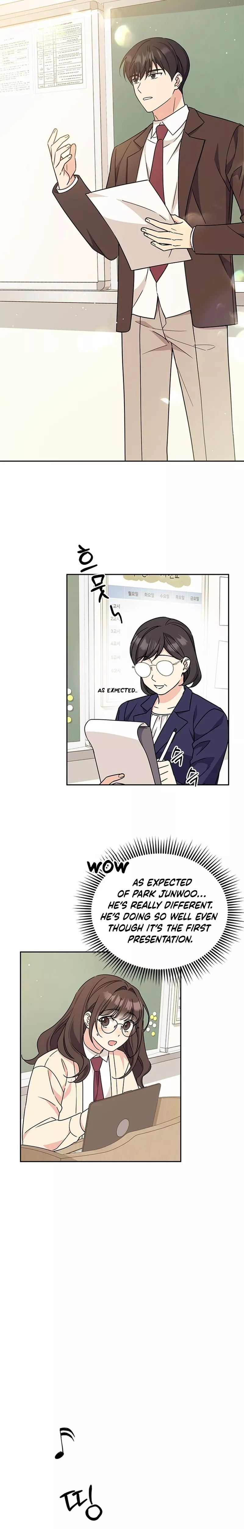 Read ugly complex Manga Online