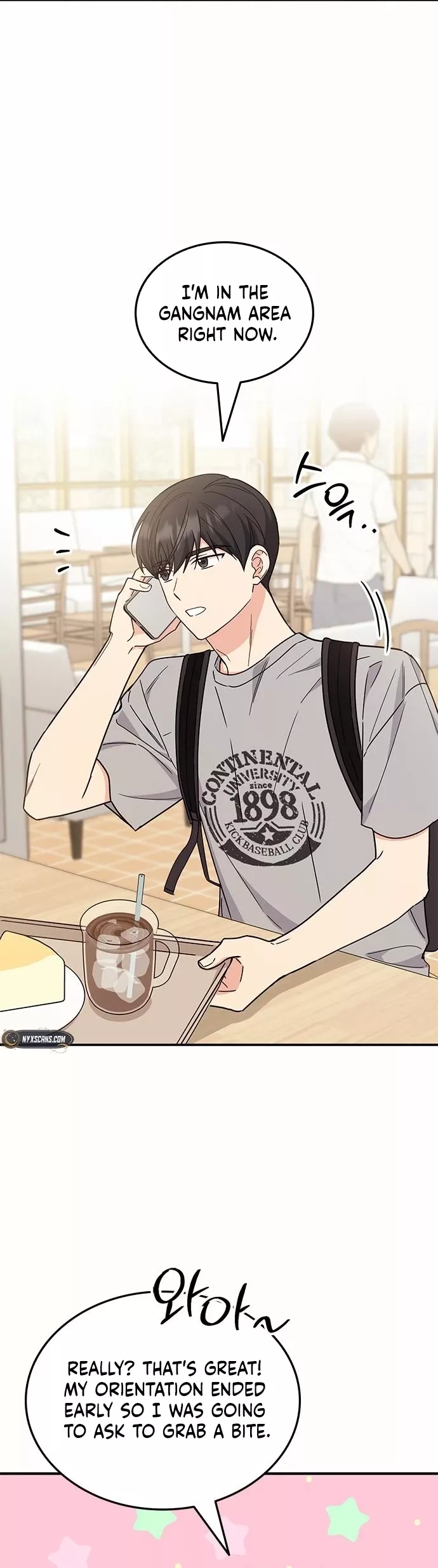 Read ugly complex Manga Online