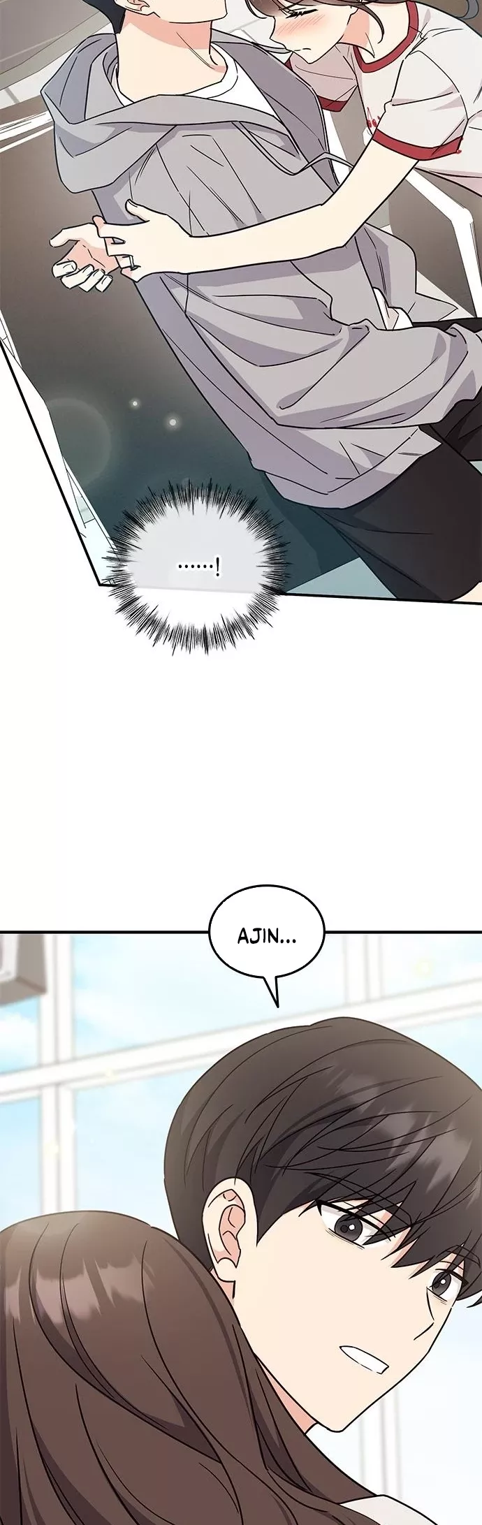 Read ugly complex Manga Online
