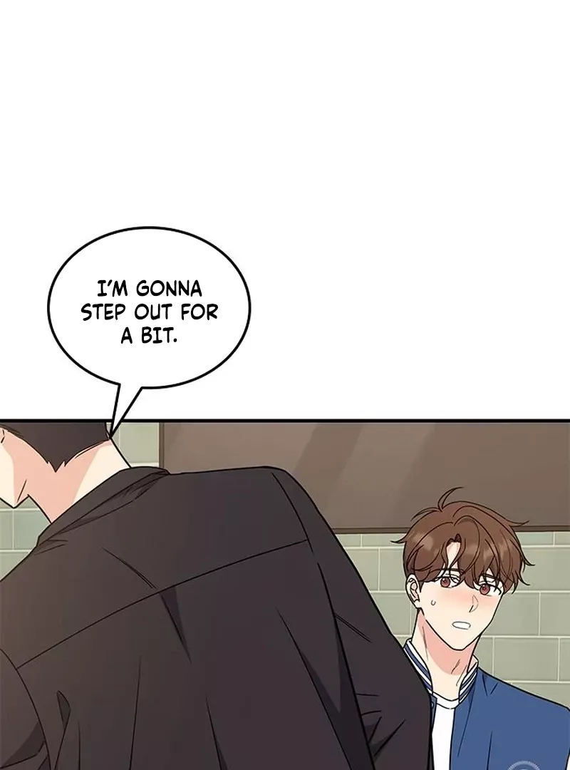 Read ugly complex Manga Online