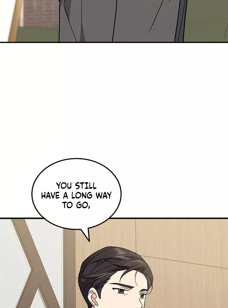 Read ugly complex Manga Online