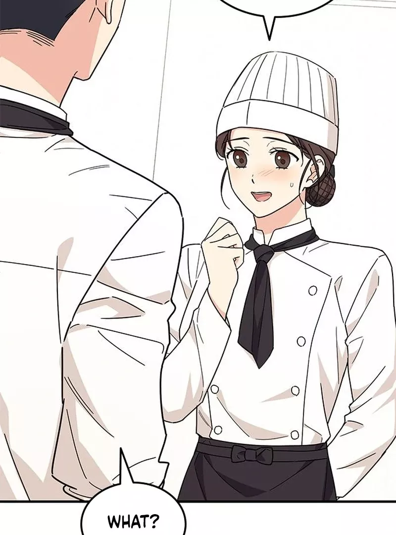 Read ugly complex Manga Online