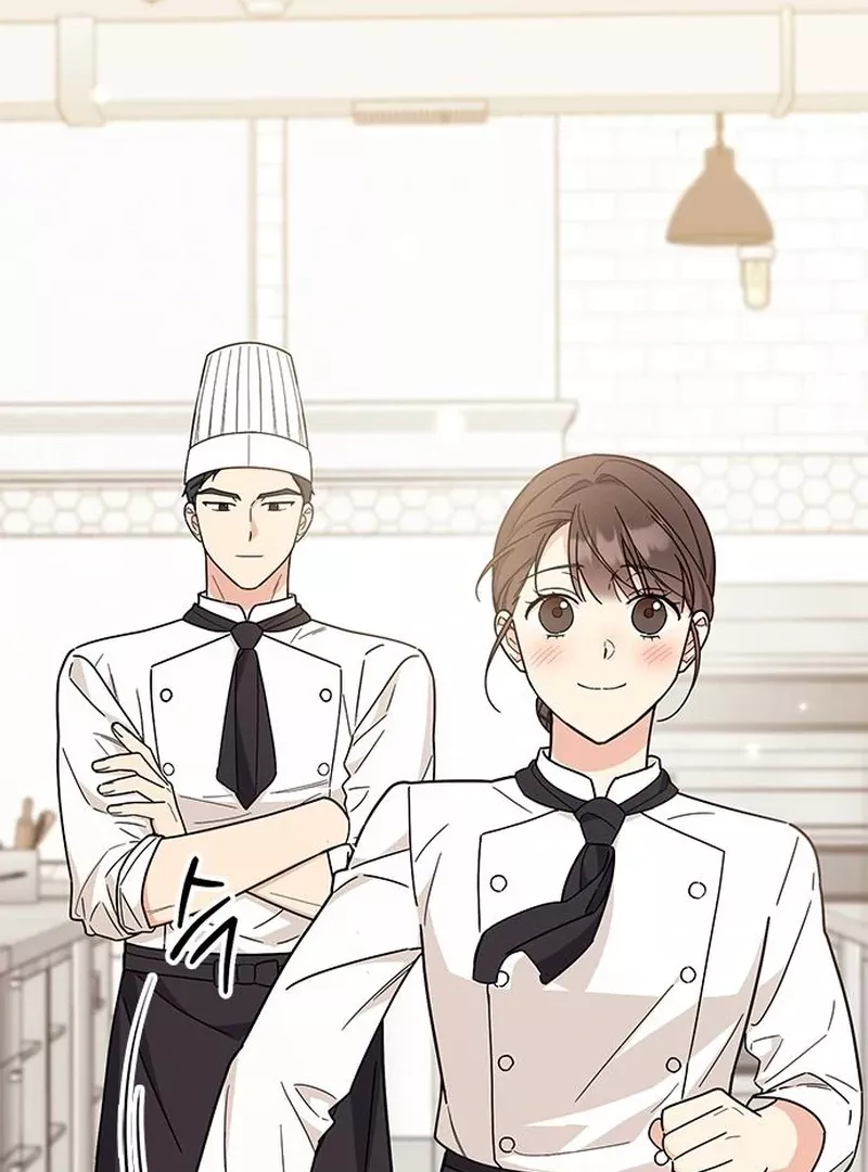 Read ugly complex Manga Online