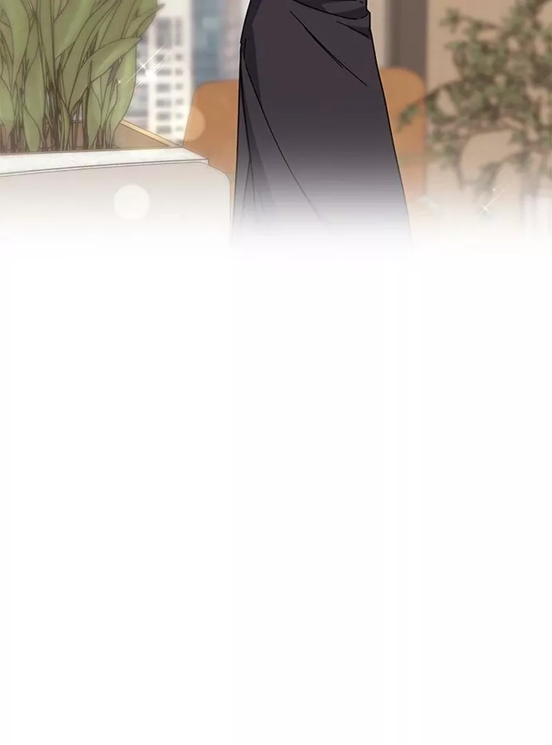 Read ugly complex Manga Online