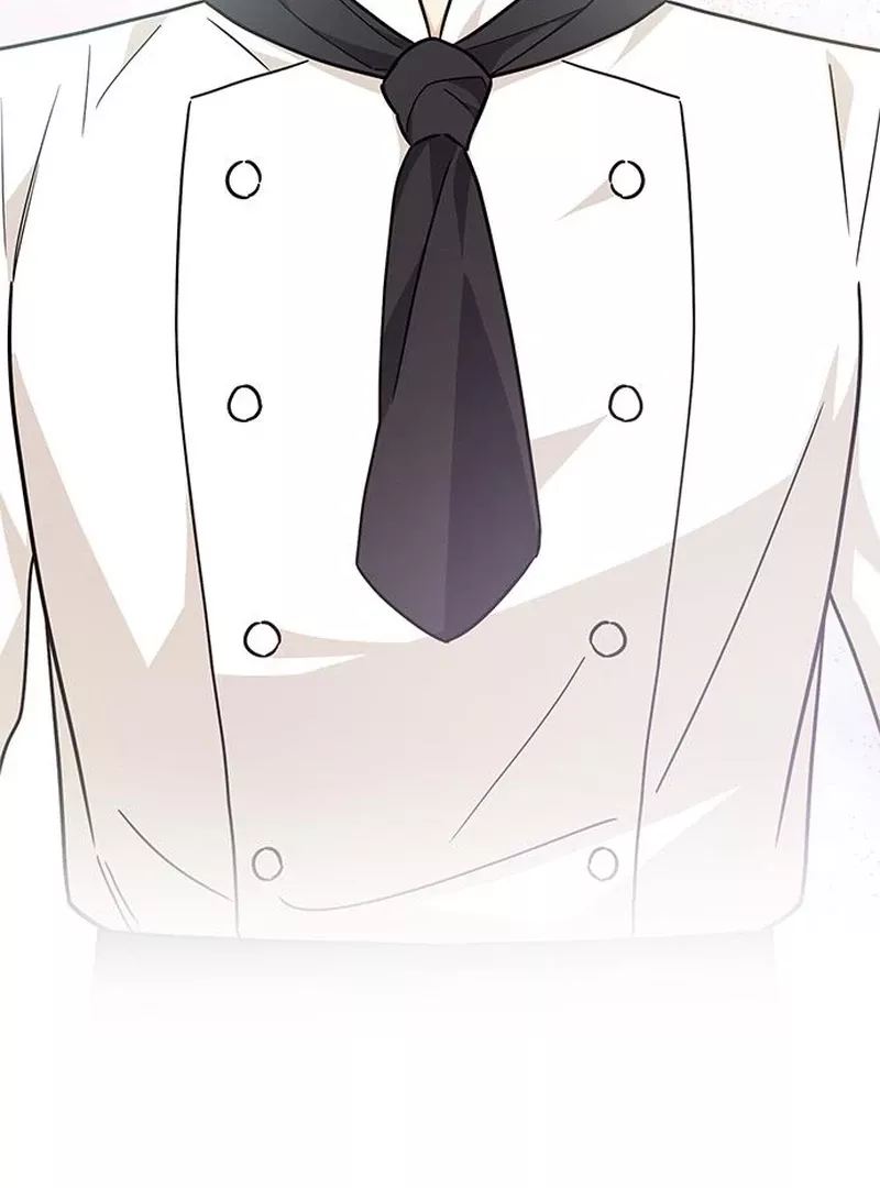 Read ugly complex Manga Online