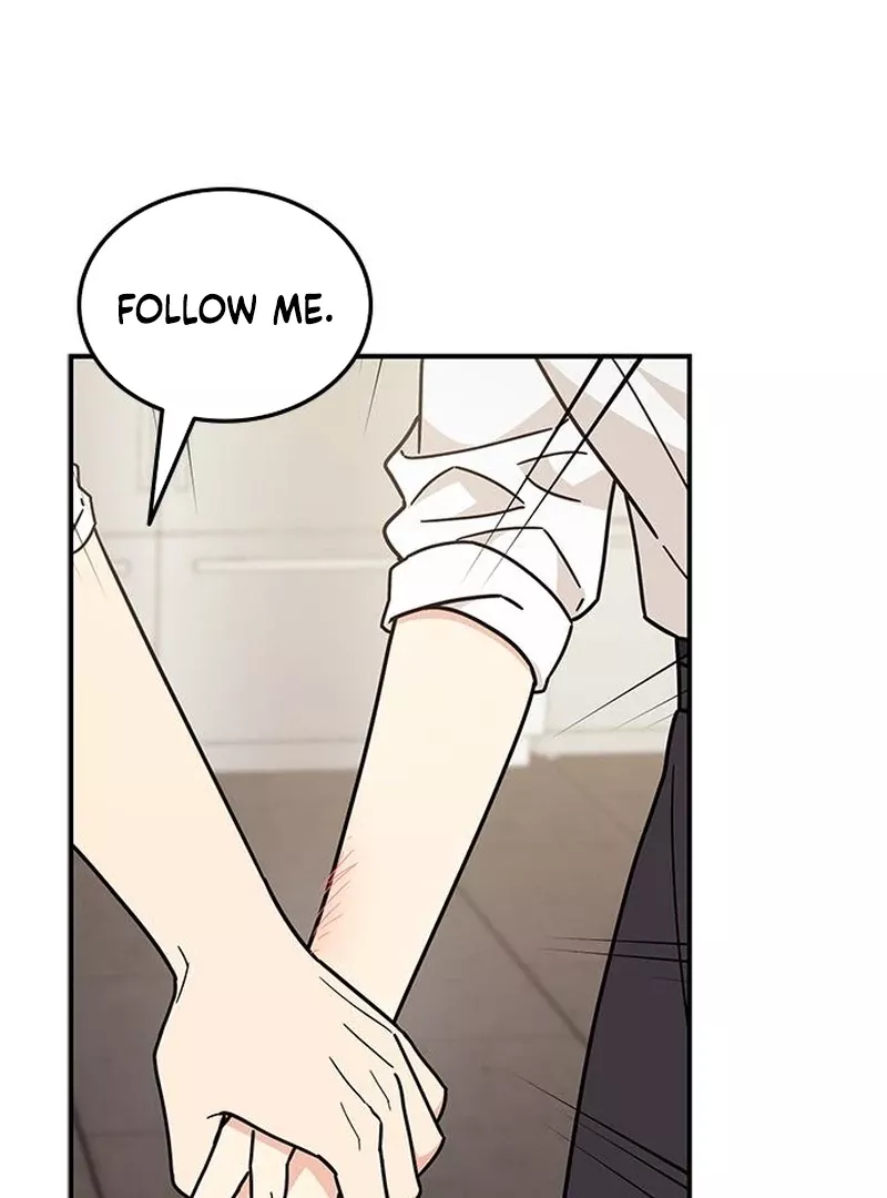 Read ugly complex Manga Online