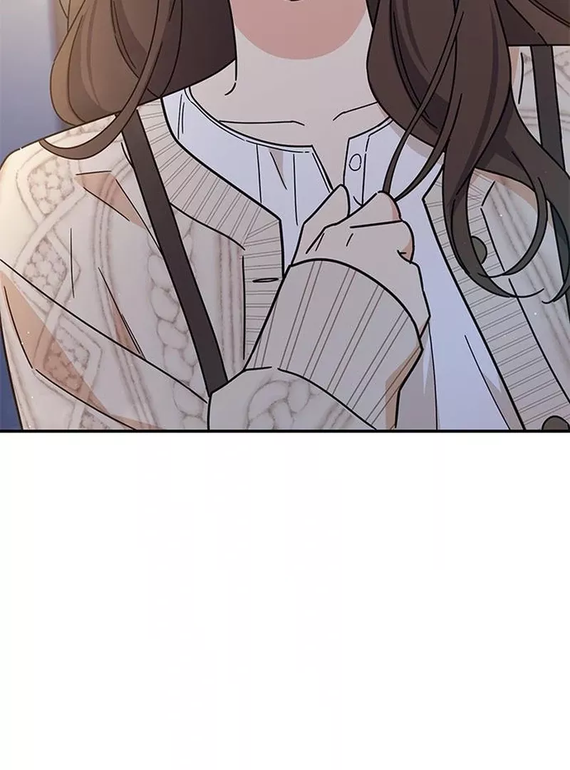 Read ugly complex Manga Online