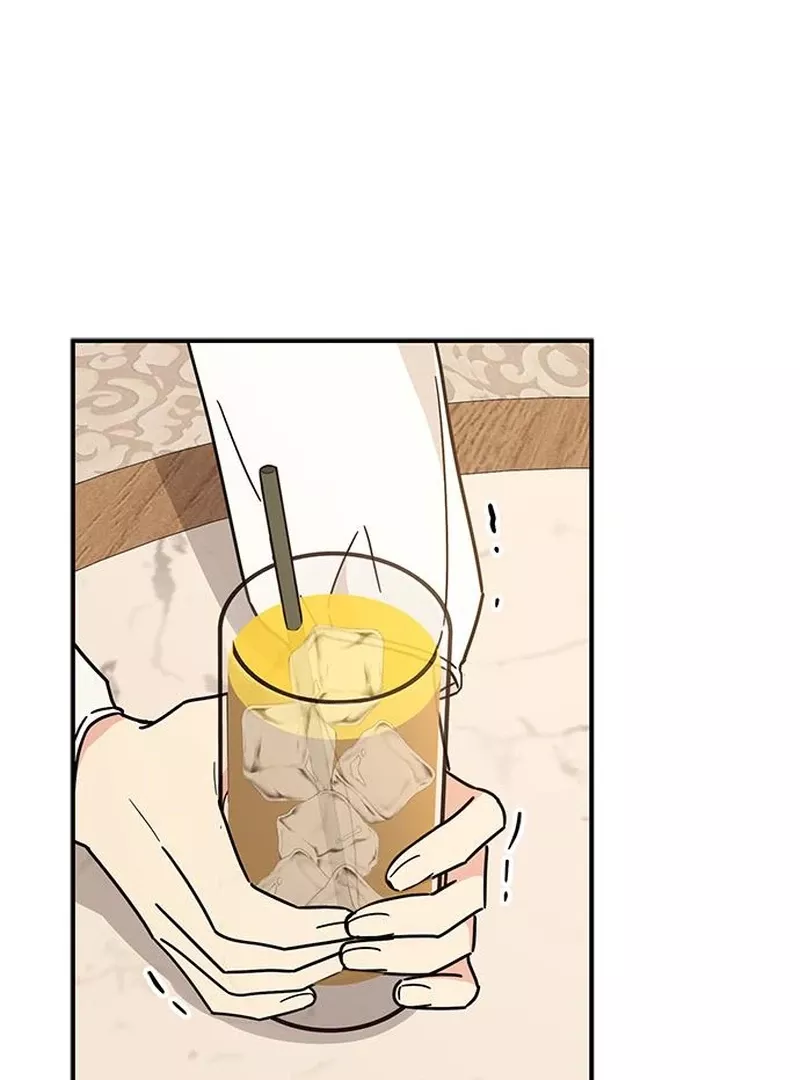 Read ugly complex Manga Online