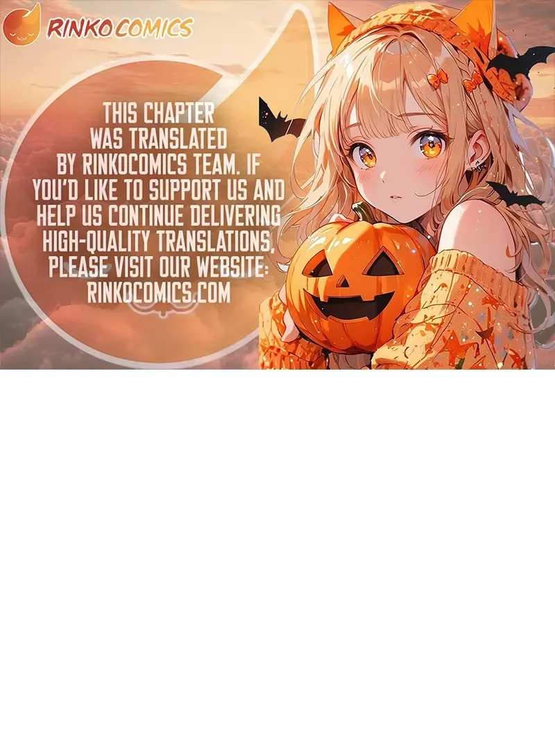 Read ugly complex Manga Online