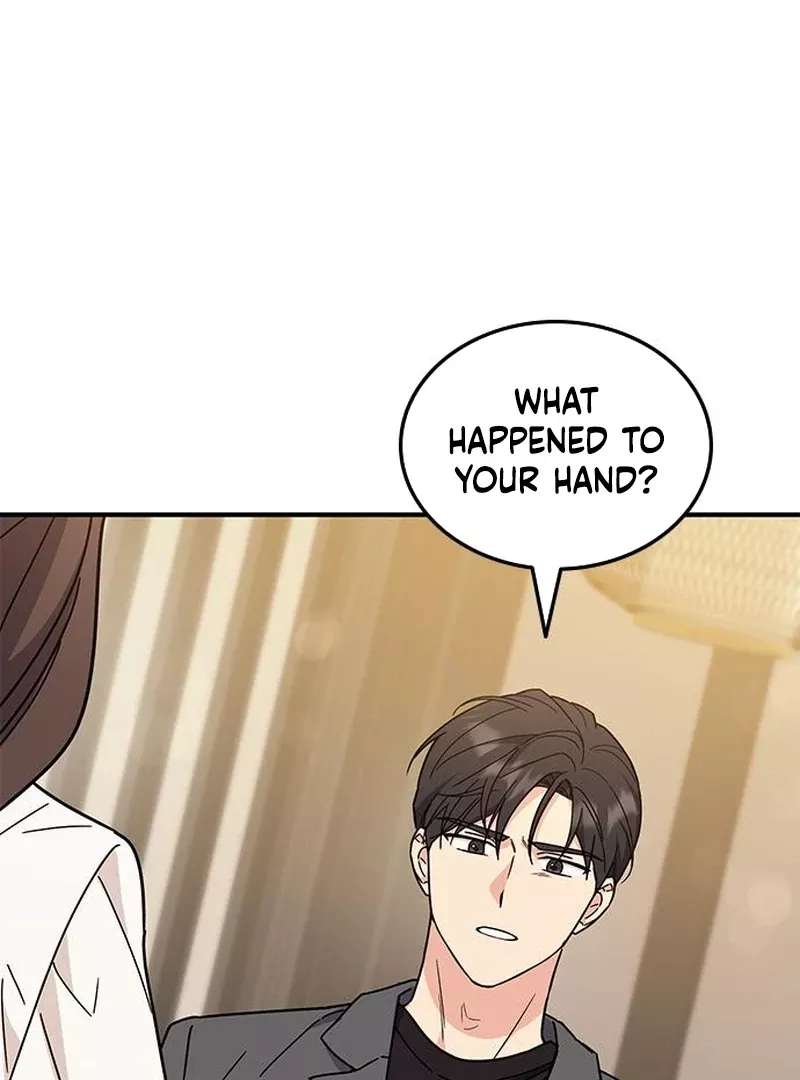Read ugly complex Manga Online