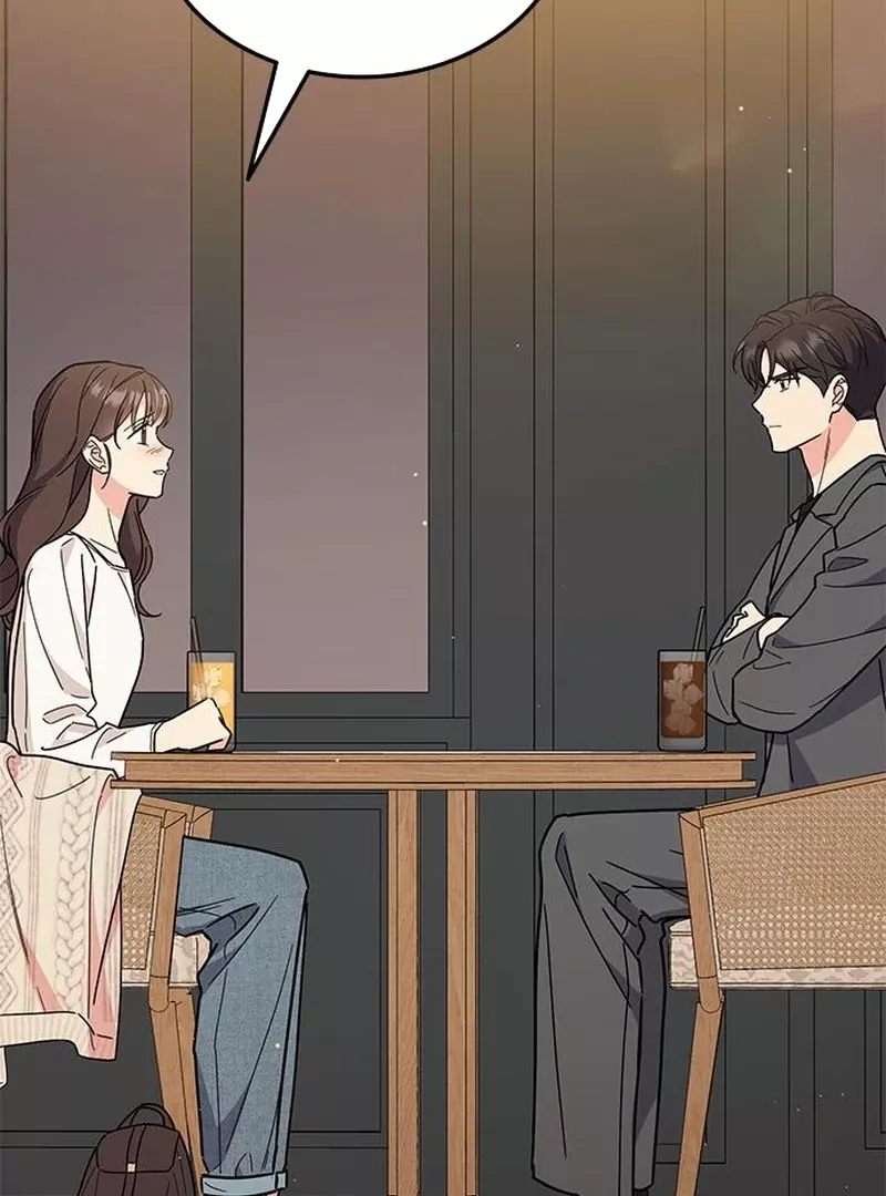 Read ugly complex Manga Online