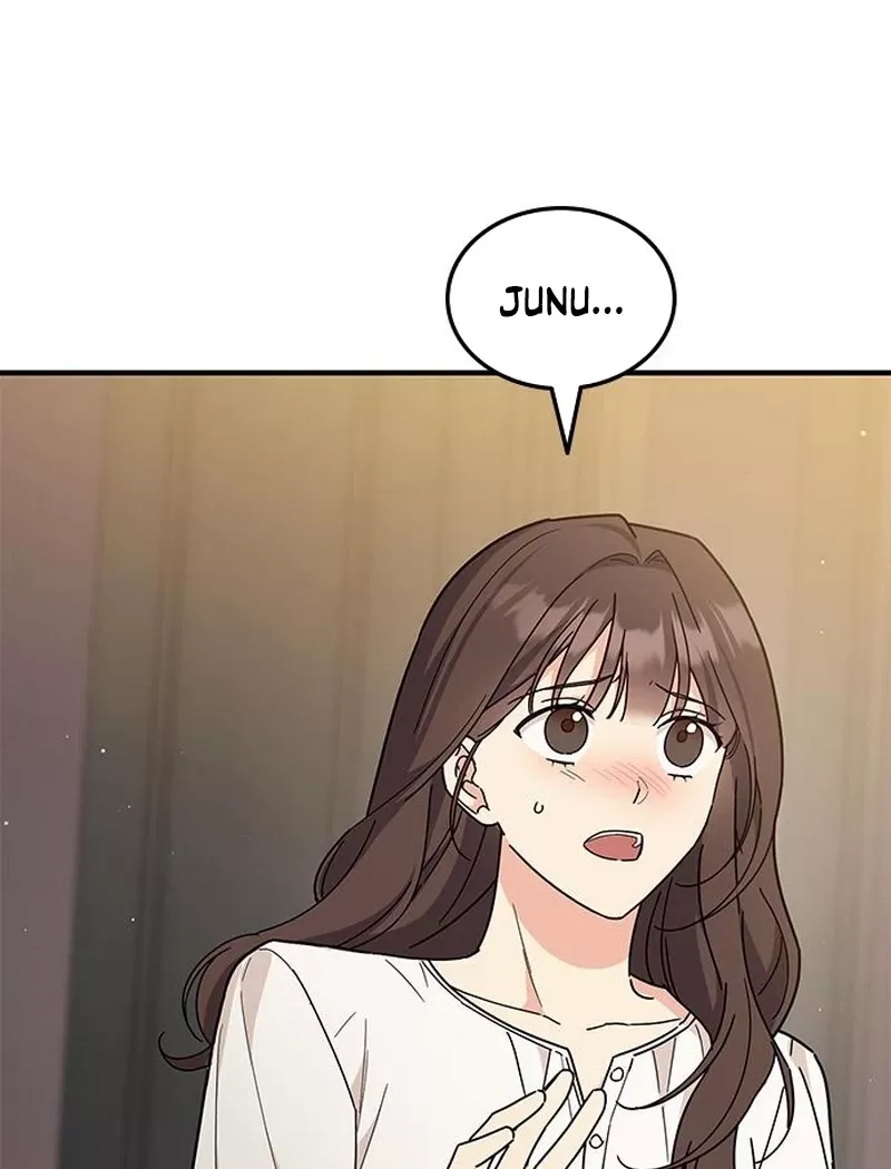 Read ugly complex Manga Online