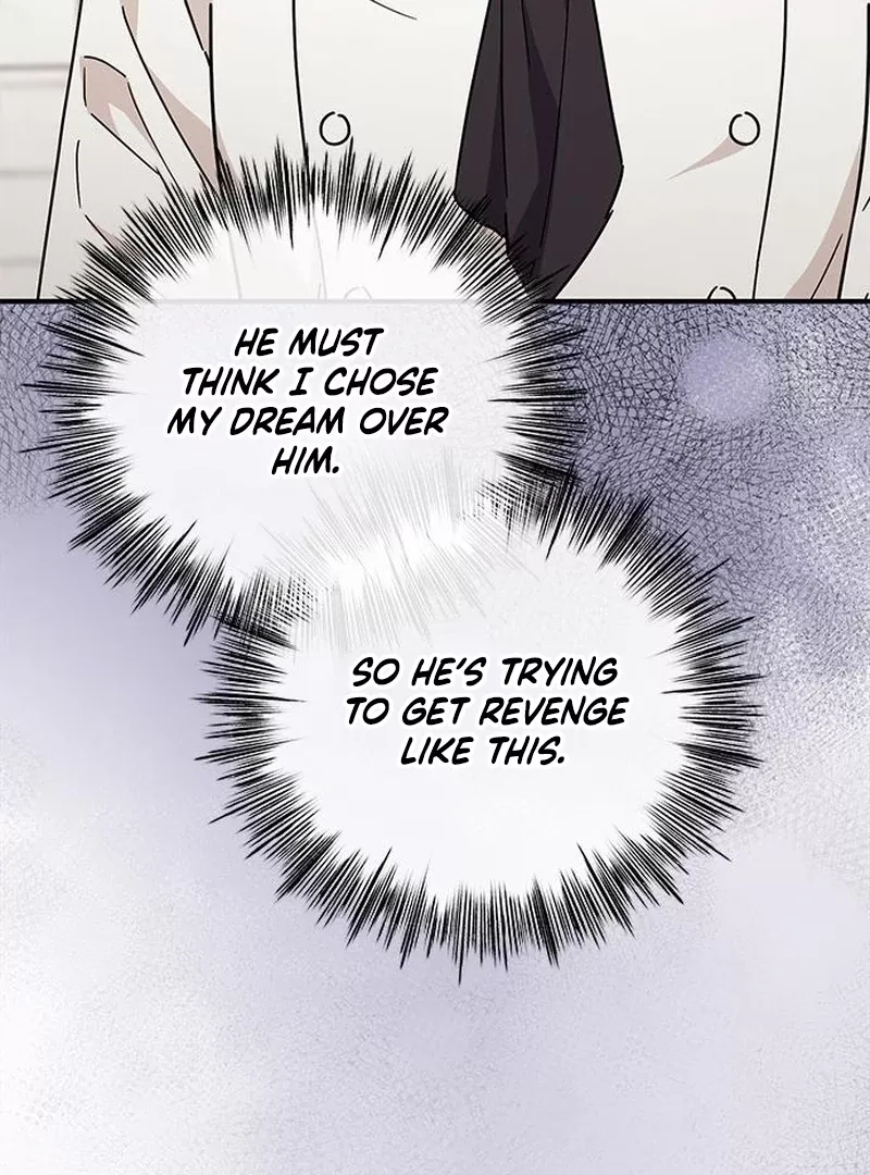 Read ugly complex Manga Online