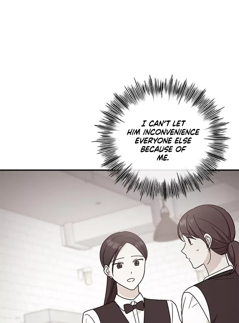 Read ugly complex Manga Online