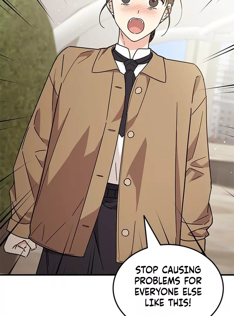 Read ugly complex Manga Online