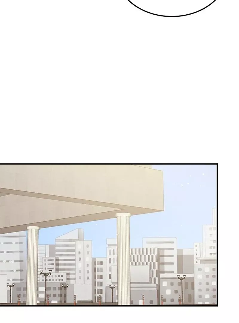 Read ugly complex Manga Online