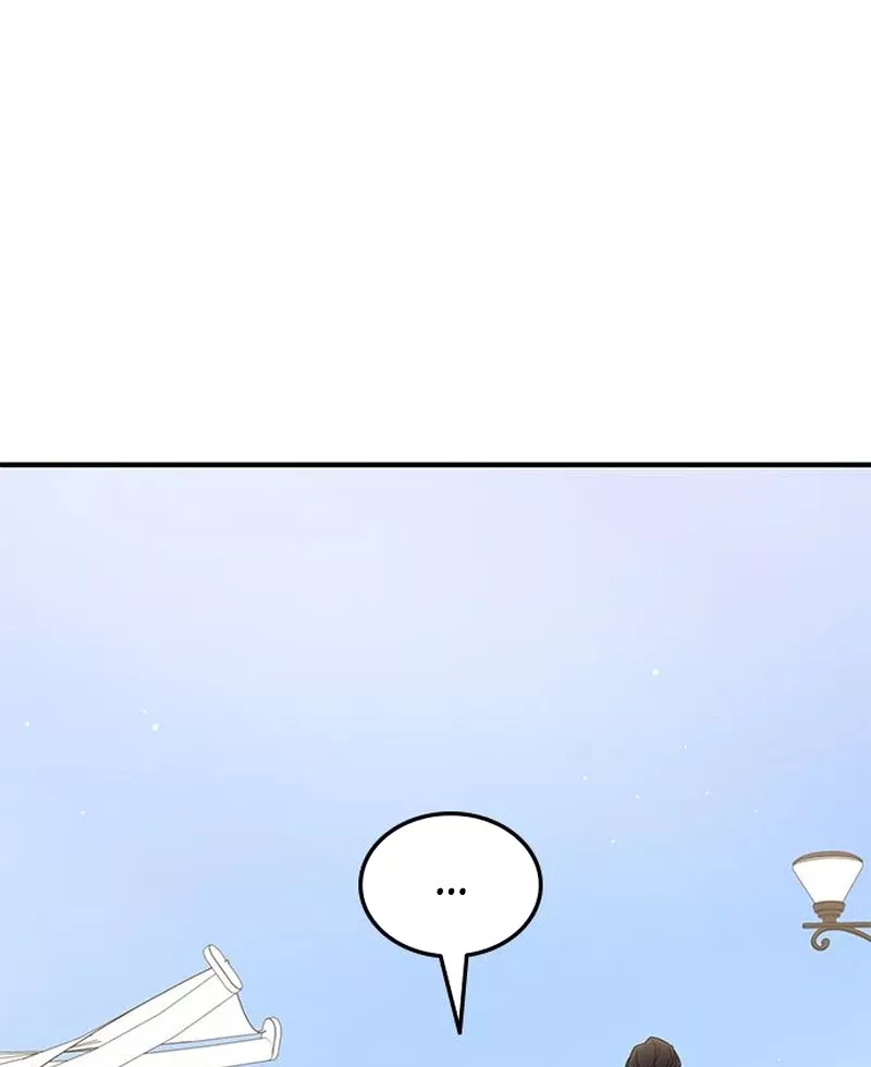 Read ugly complex Manga Online