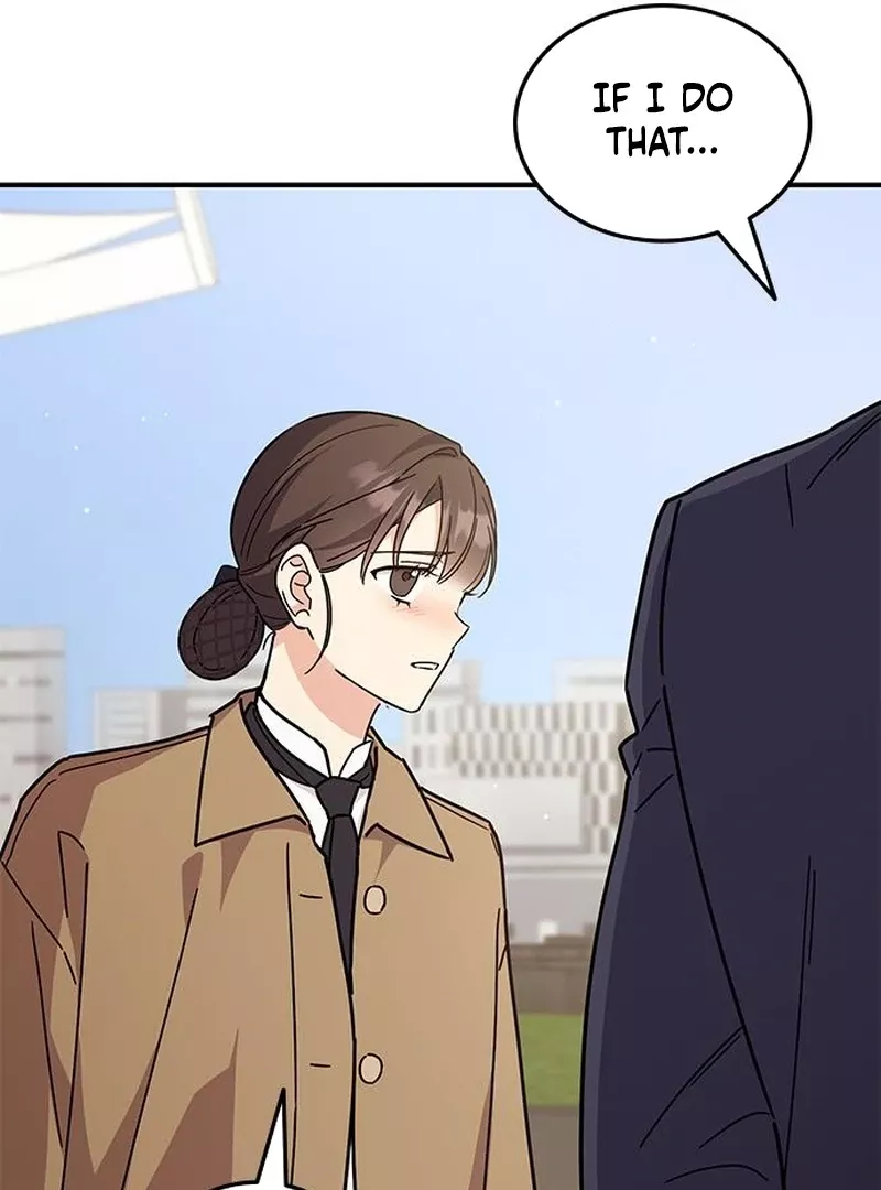 Read ugly complex Manga Online