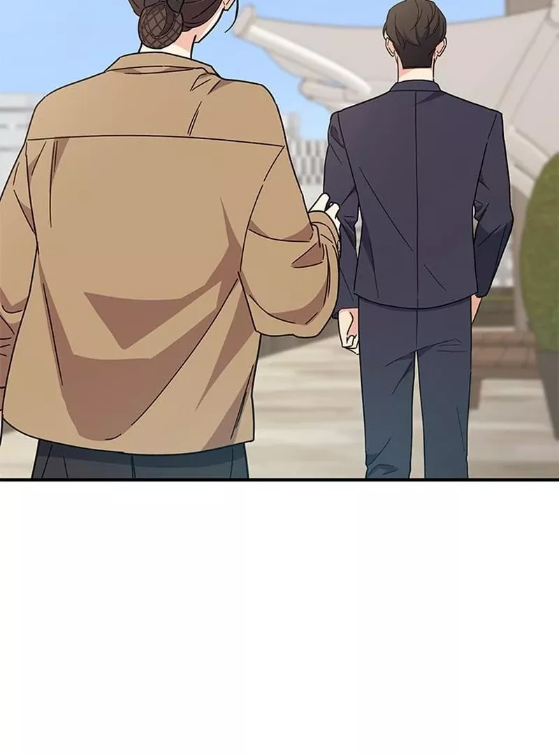 Read ugly complex Manga Online