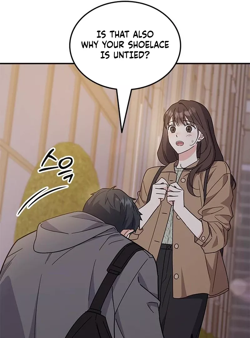 Read ugly complex Manga Online