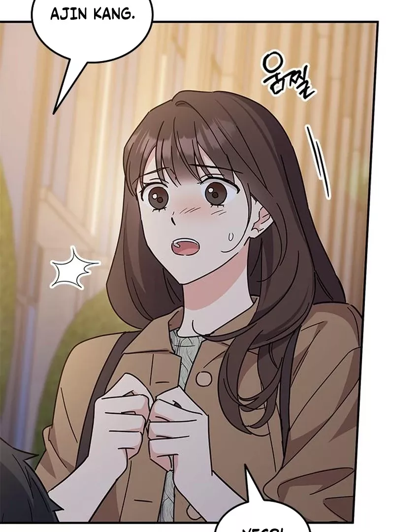 Read ugly complex Manga Online