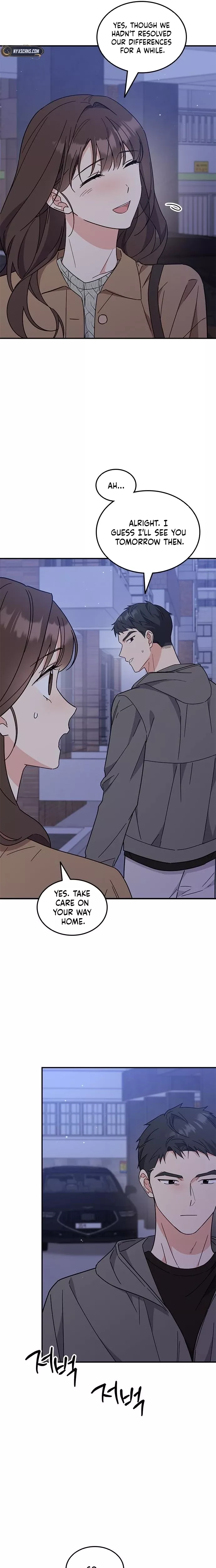 Read ugly complex Manga Online