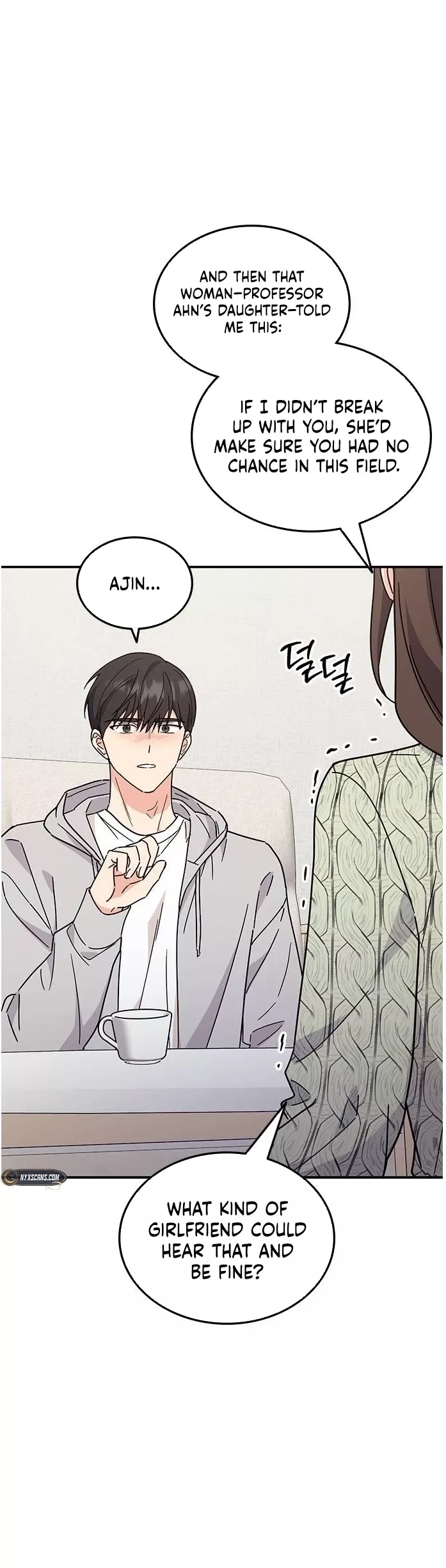 Read ugly complex Manga Online