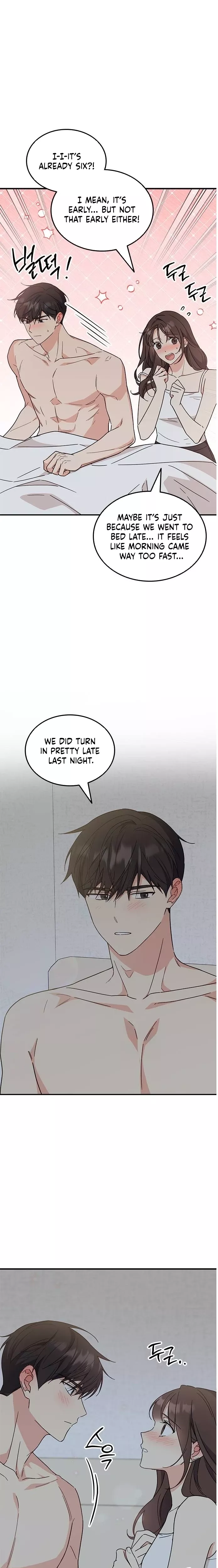 Read ugly complex Manga Online