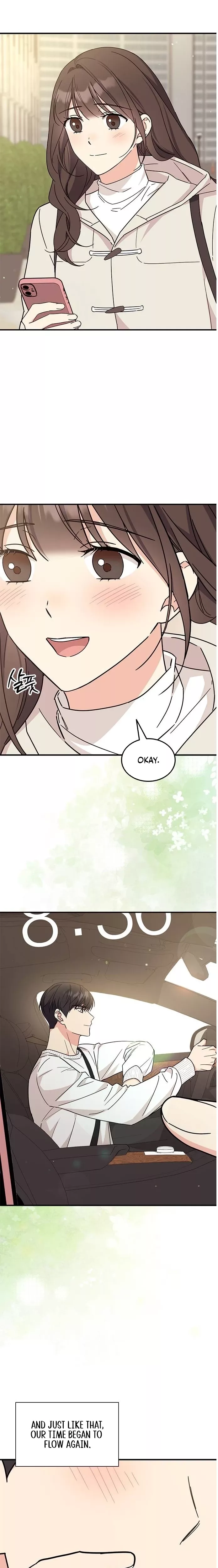 Read ugly complex Manga Online