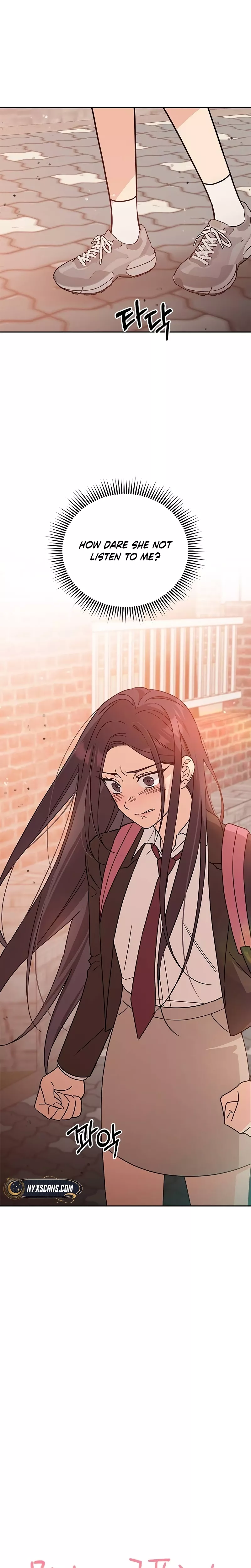 Read ugly complex Manga Online