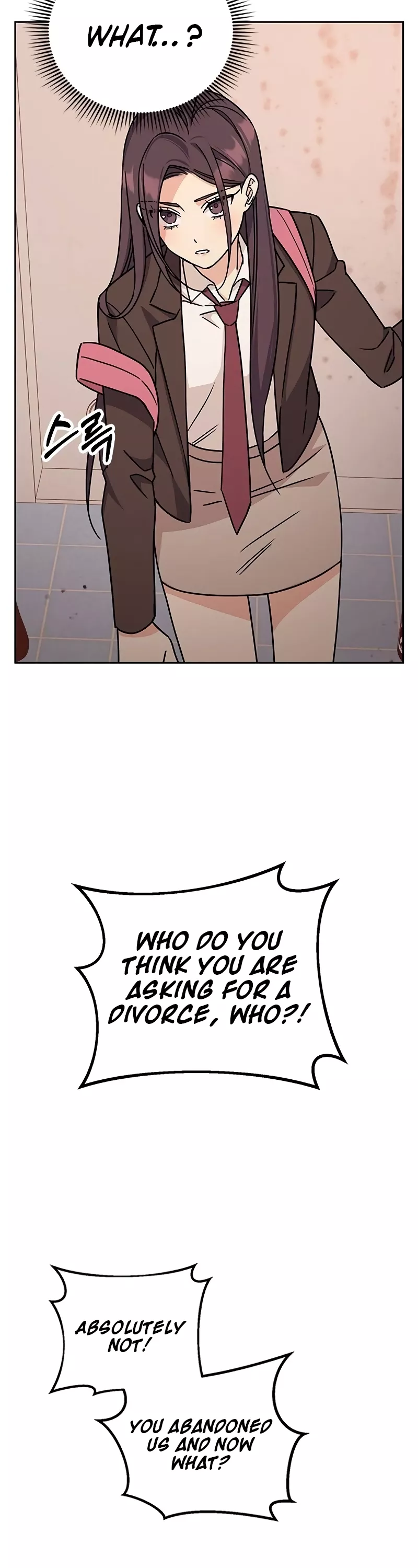 Read ugly complex Manga Online