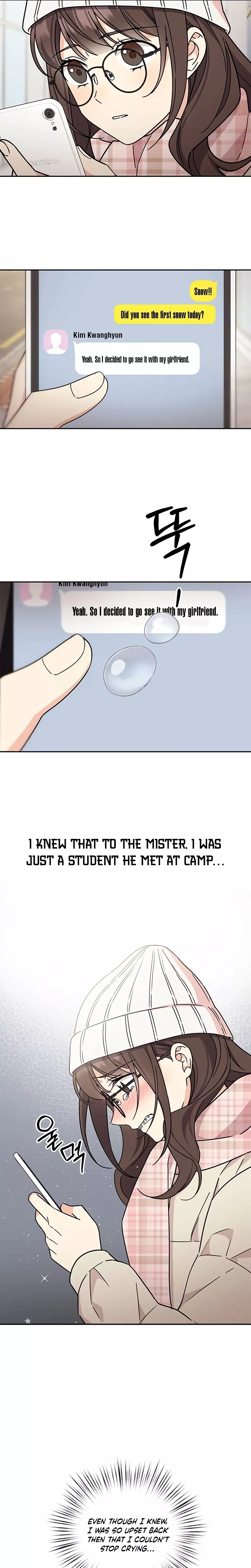 Read ugly complex Manga Online