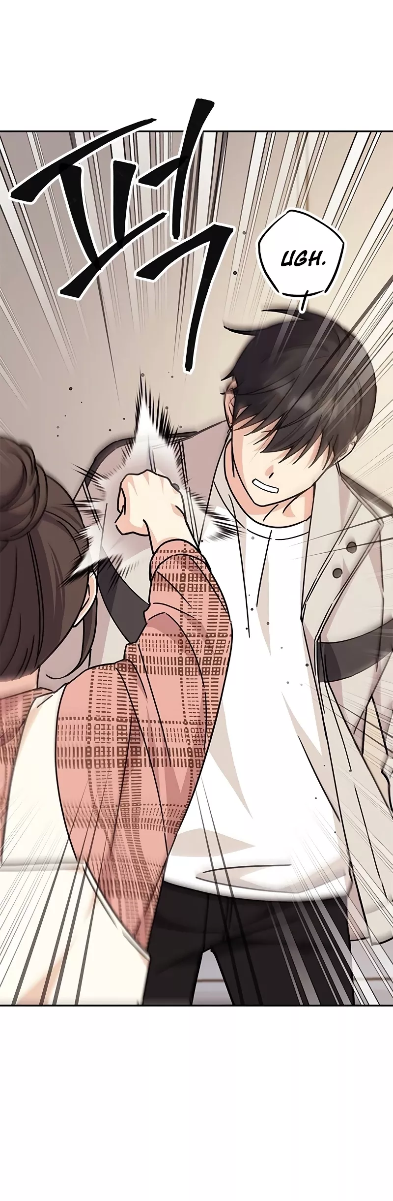 Read ugly complex Manga Online