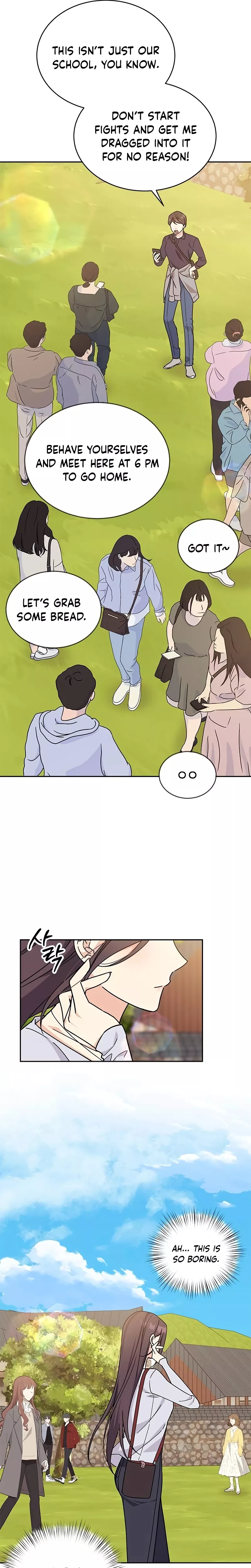 Read ugly complex Manga Online