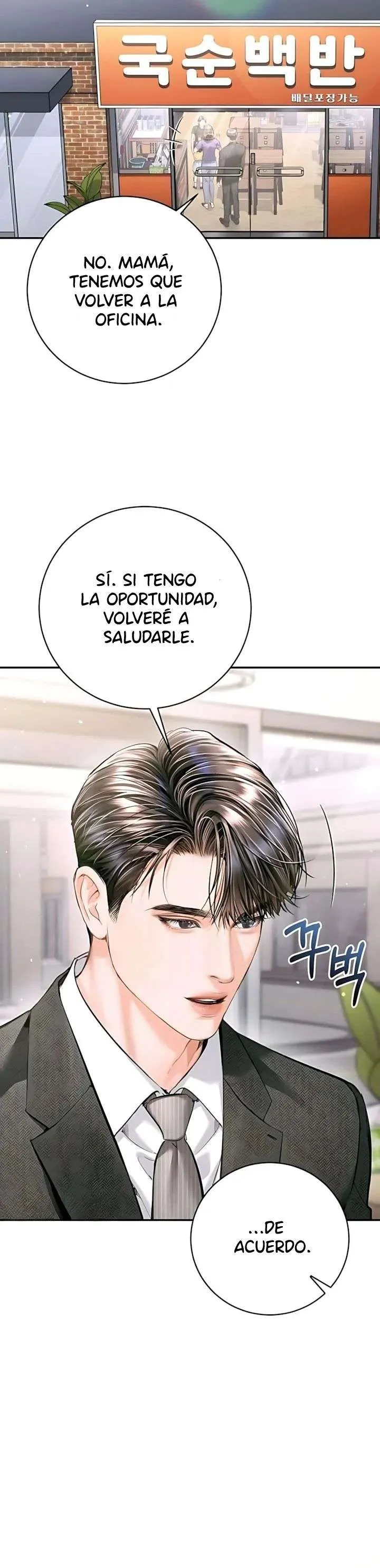 Read A Child Who Looks Like Me ES Manga Online