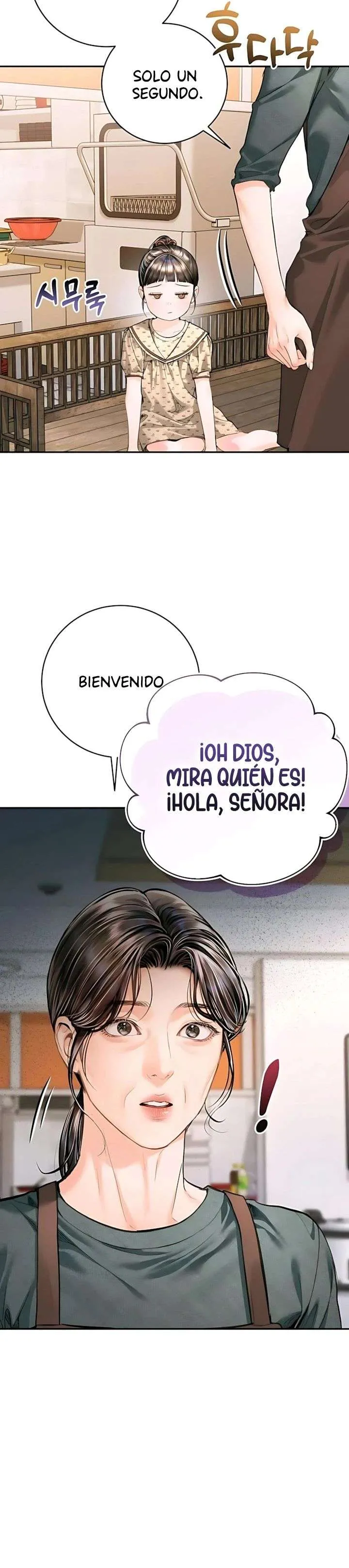Read A Child Who Looks Like Me ES Manga Online