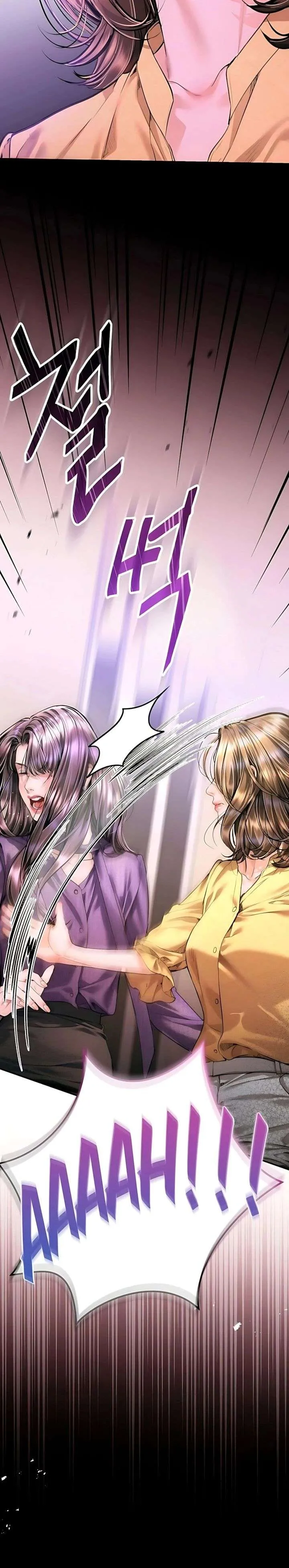 Read A Child Who Looks Like Me ES Manga Online